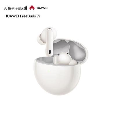 Huawei Беспроводные наушники FreeBuds 7i с шумоподавлением
