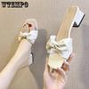 Летняя и корейская версия женских сандалий с бантом, кексов с открытым носком и ленивых тапочек, повседневная верхняя одежда, пляжные тапочки