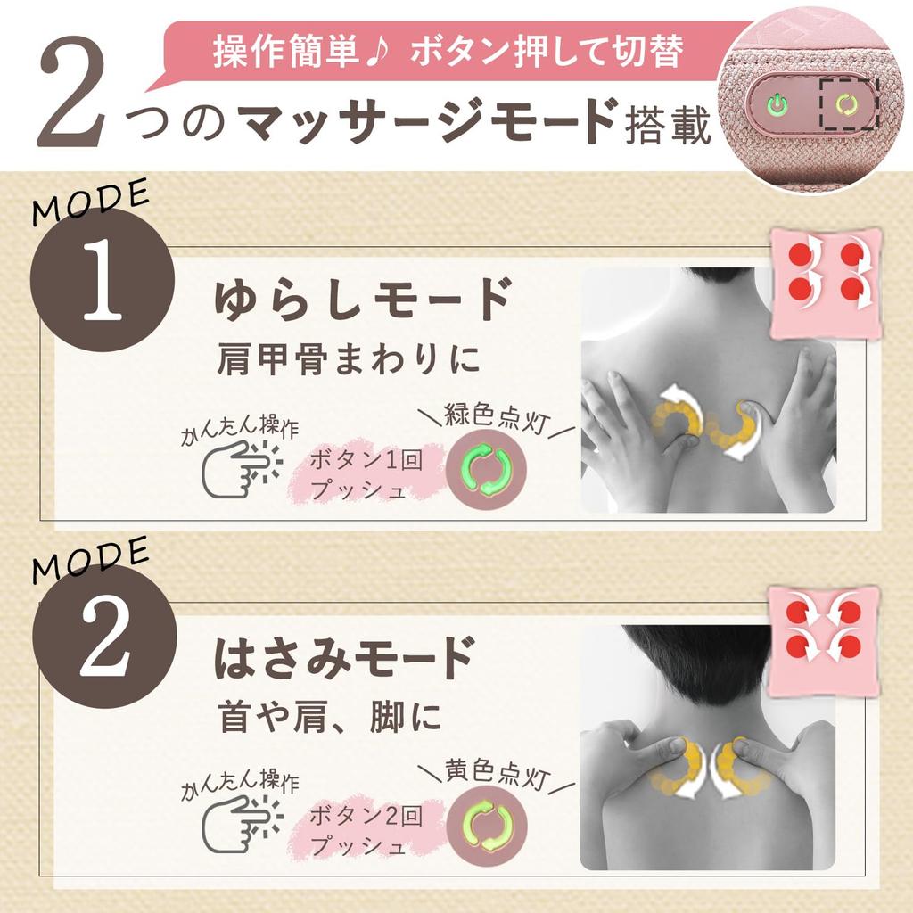 Массажное устройство ATEX, массажная подушка для талии, плеч, лопаток, XS, черная, мини, легкая, компактная, подарочная, AX-HC230bk