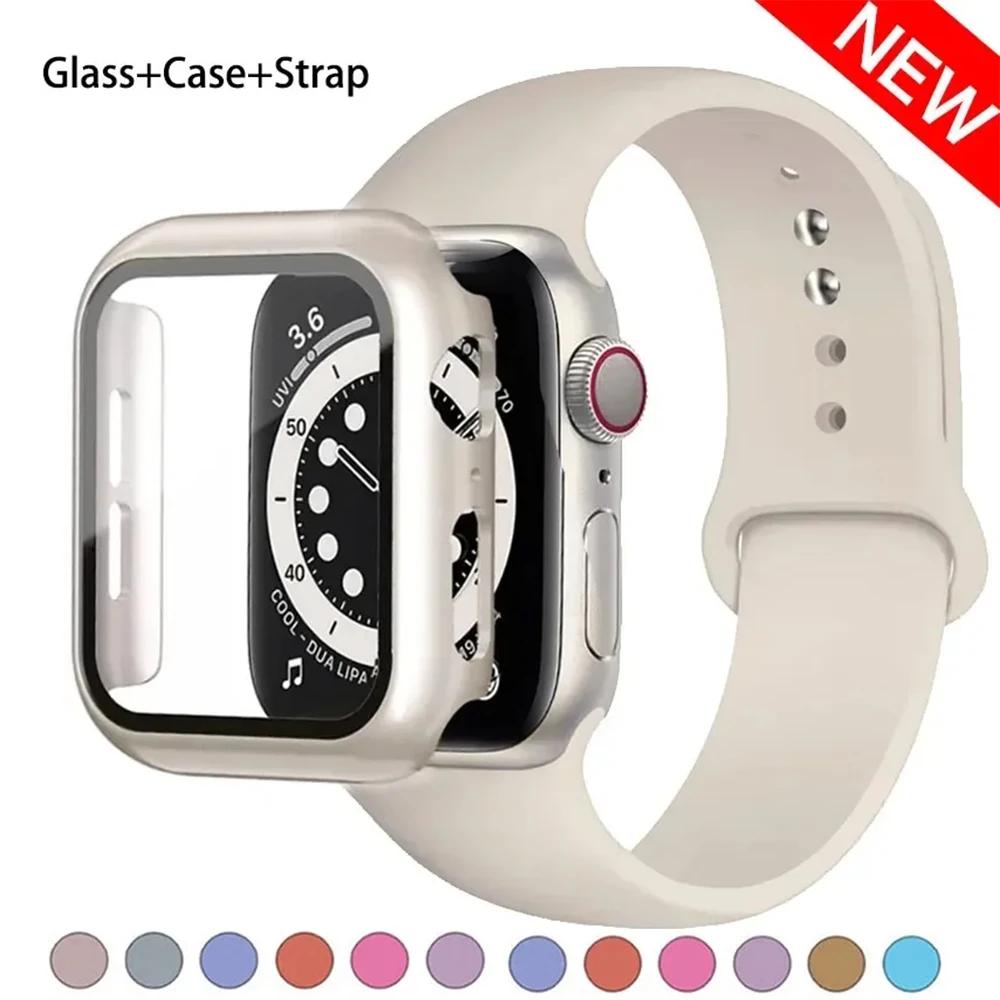 Стекло+корпус+ремешок для Apple Watch band 44 мм 45 мм 42 мм 41 мм 40 мм 38 мм Силиконовый ремешок для часов браслет iWatch series 8 9 7 6 5 4 3 SE