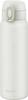 Бутылка для воды Peacock AKT-60 W, 600 мл, Изолированная, Термос с одним касанием, Белая