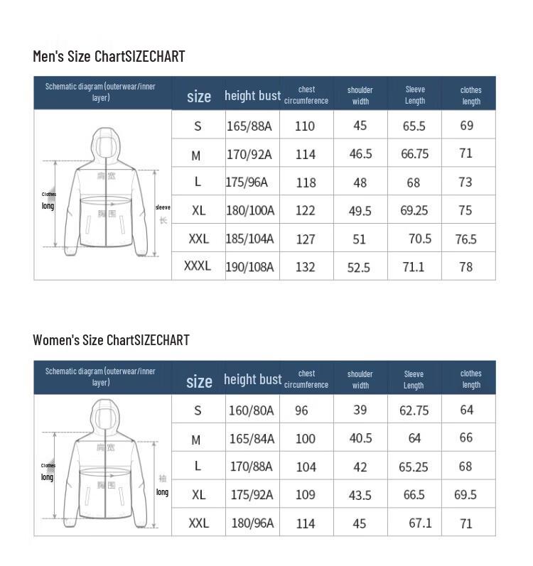 CAMEL Couple's Single-Layer Outdoor Jacket A0W2UH107A