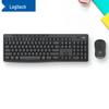 Logitech Беспроводной комплект клавиатуры и мыши MK370
