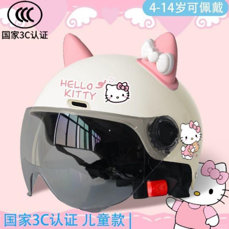 3C Certified Lightweight Half Helmet Kids Adults - UV Protection Cycling With Cartoon Design