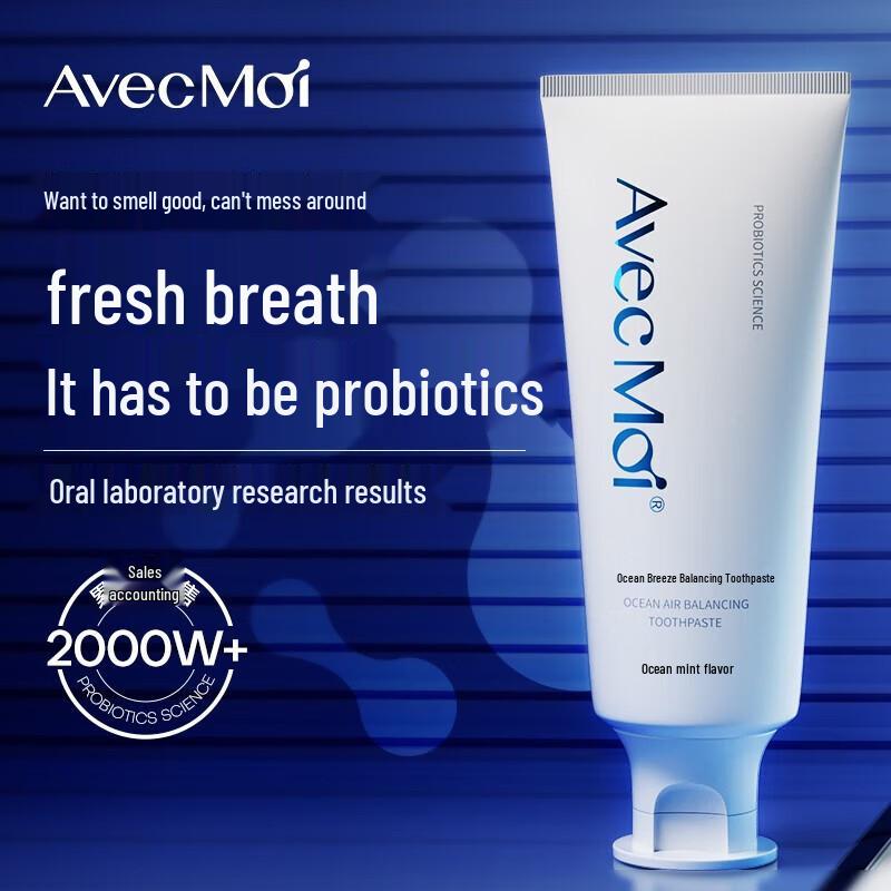 Avec Moi Probiotic Balancing Toothpaste