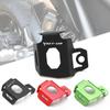 For YAMAHA MT07 MT09 MT 07 09 Rear Brake Pump Fluid Reservoir Cap Cover Guard Protector MT-07 MT-09 Rear Oil Cup Cap Guard