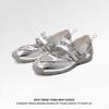 Leather Platform 2025 Functional Ballet Shoes Flat Sports Heightened Mary Jane Silver Ballet Shoes Light Mouth