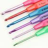 2.0-5.0mm 14cm Set of Colourful Aluminium Crochet Hooks Needles with Handle 6pcs