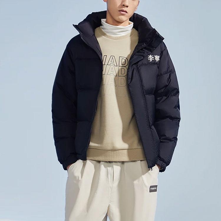 Li Ning Letter Print Color Block Свободная теплая куртка-пуховик унисекс Верхняя одежда черного цвета AYMR304-1