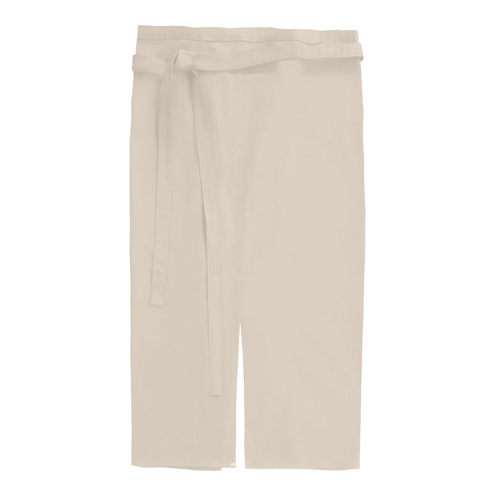 CG Workwear Milano Front Slit Apron