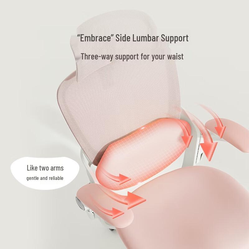 NetEase Yanxuan Goddess Ergonomic Office Chair
