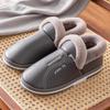 Waterproof Leather-Cotton Slippers, Non-Slip Closed Heel for Indoors