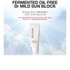 Wish Formula - Ферментированный солнцезащитный крем Dr Mild без масел