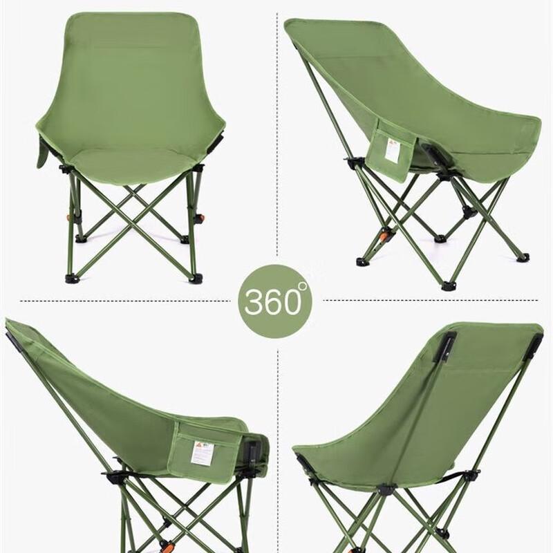 Adjustable High-Back Moon Camping Chair