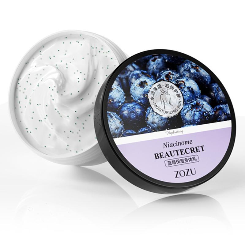 ZOZU Увлажняющий и увлажняющий лосьон для тела Питает и омолаживает кожу Освежающий смягчающий увлажняющий крем для кожи Уход за кожей