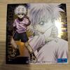 [Б/У] HUNTER×HUNTER Киллуа Наклейка-бонус с ярмарки Jump 2002