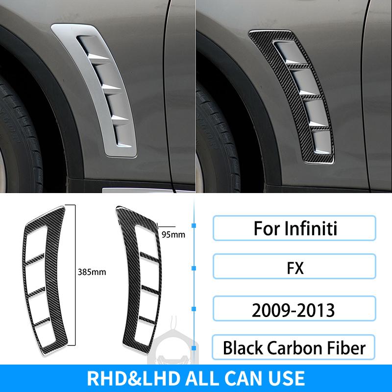 Для Infiniti FX 2009-2013 Рулевое колесо из углеродного волокна Радио Кондиционер Переключение передач Крышка подъемника окна Накладка Украшение