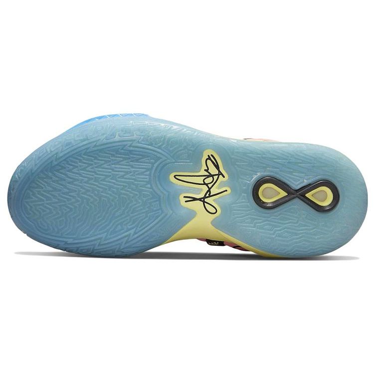 Nike Мужские кроссовки Kyrie Infinity Valentines Day розовые многоцветные DH5385-900