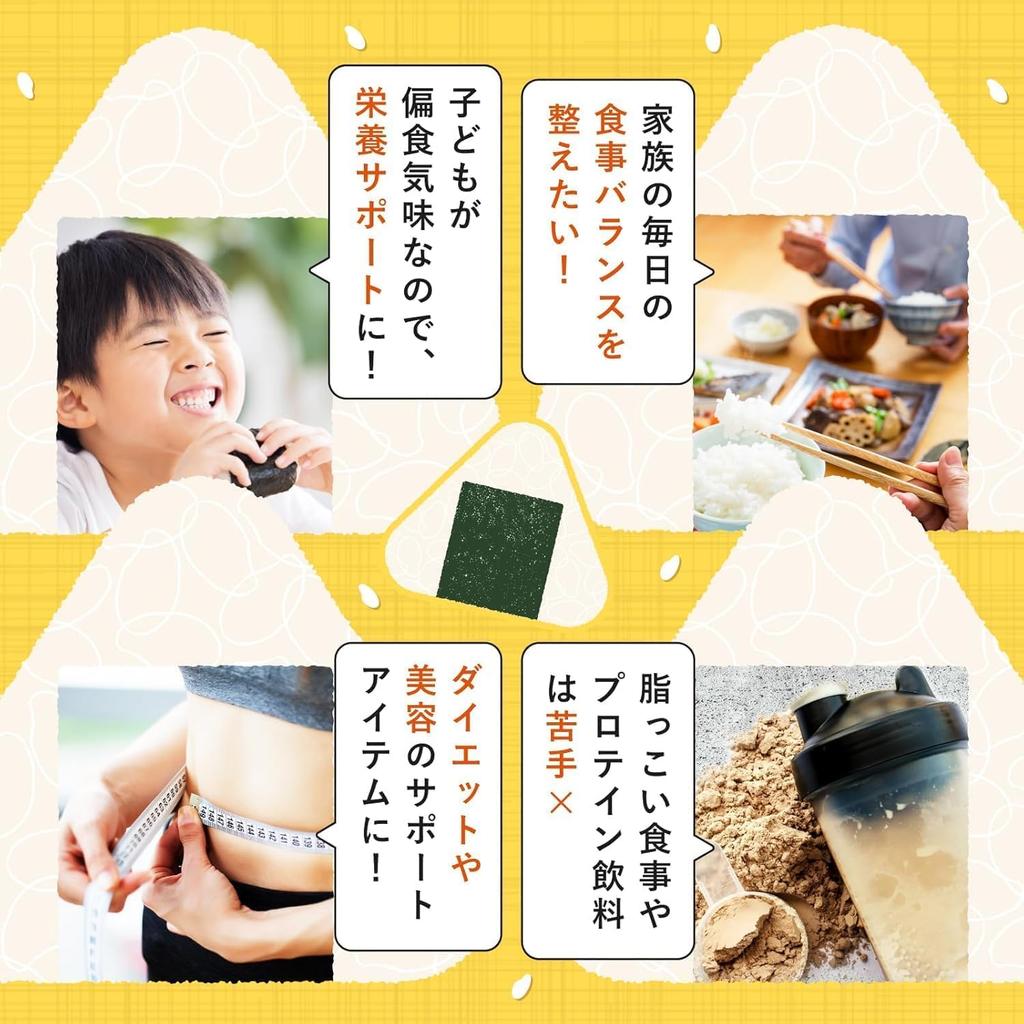 Kokuu Protein Plus Multigrain Rice Безглютеновый протеин