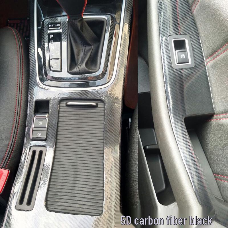 Carbon Fiber Gear Shift Console Trim Sticker for Cheetah CS10