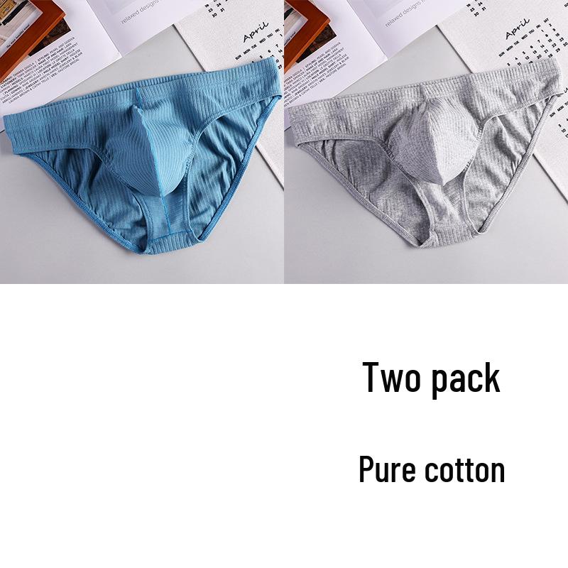 Мужские дышащие трусы-слипы из чистого хлопка в рубчик - Молодежные U-образные сексуальные шорты высокого класса