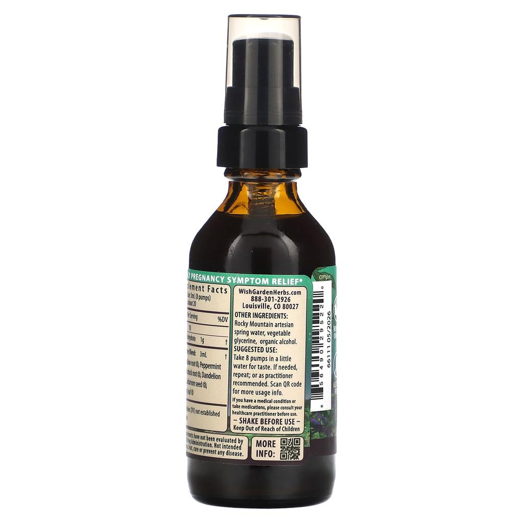 WishGarden Herbs Morning Sickness Nausea Relief, 2 Fl Oz (59 Ml)
