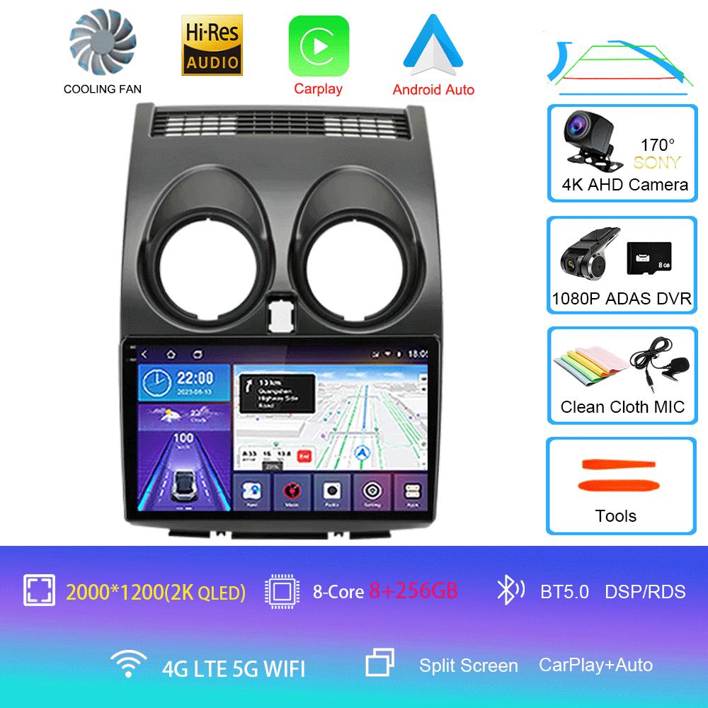 Android 14 Carplay Auto для Nissan Qashqai J10 2006-2014 Мультимедийный автомобильный радиоплеер WIFi+4G DSP 2 DIN сенсорный экран GPS