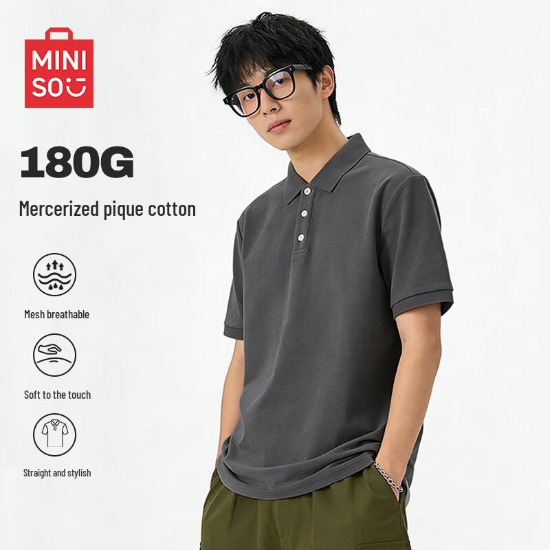 MINISO Мужская футболка-поло с коротким рукавом из ледяного шелка
