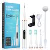 Набор электрических зубных щеток с 5 скоростями: Высокочастотная вибрация для удаления зубного камня, налета и пятен - отбеливающий инструмент