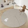 Round Carpet, Living Room, Bedroom, Computer Chair,Gaming Chair Office, Study, Swivel Chair Rug, , Floor Mat, Home Decor