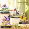 Yu Gao Insect & Hibiscus Rose Building Block Flowers - Compatible with Lego, Assembled Ornament Toys