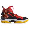 2020 LINING X OG SLICK Power VI Premium ABAQ011-6