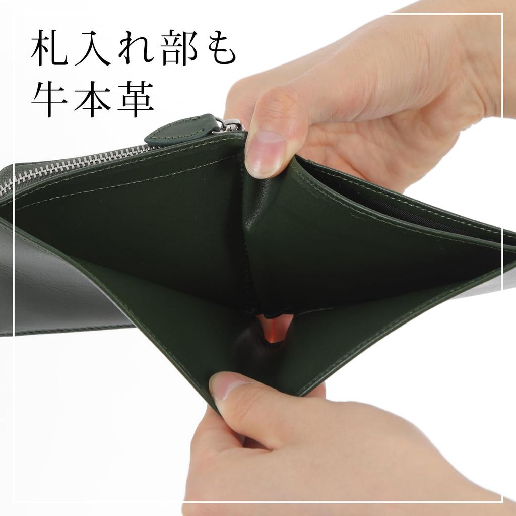 Genuine Vegetable Tanned The Inside of the Bill Compartment Is Also Genuine Cow Leather Holds 10 Skimming Prevention [GENERAL ARTS] Wallet, Leather,