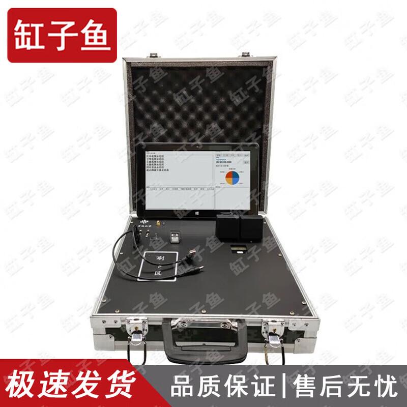 Gangaoyu Sports Fitness Assessment System
