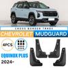 Кожаный подкрылок для Chevrolet Explorer Equinox Plus 2024 Автомобильная шина