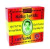 Madame Heng Оригинальное травяное мыло, Merry Bell, 160 г тайского ухода за кожей