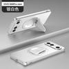 Подходит для VIVO S50Pro mini космический корабль магнитный чехол для мобильного телефона S30 невидимая подставка V40Pro защитный чехол