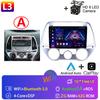 Android 13 Для Hyundai i20 2008 2009 2010 2011 2012 2013 2014 Мультимедийный автомобильный радио плеер WIFi+4G DSP Сенсорный экран Carplay Auto