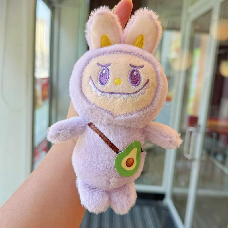 Grape Guitar Avocado Plush Keychain Toy Doll Backpack Pendant Gift Kids