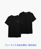 [USED] BYEONWOOSEOK Wooseok T-shirt Black SUMMER LETTER
