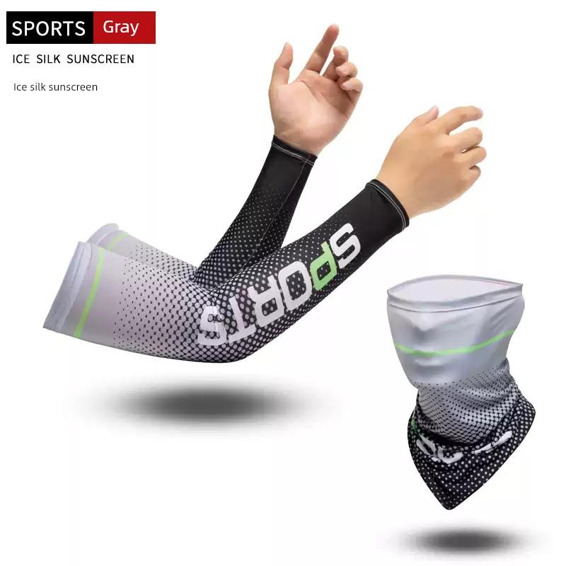 Sun Protection Scarf for Men, Ice Silk Scarf, Summer Sports Sun Protection Scarf, Outdoor Mountaineering, Fishing and Cycling Face Scarf for Men