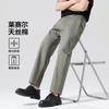 Light business versatile thin tapered men's casual pants made of Lyocell Tencel cotton