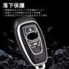 Чехол для ключа для SUBARU Crosstrek Impreza G4 Forester SK SL BRZ ZC6 ZD8 WRX