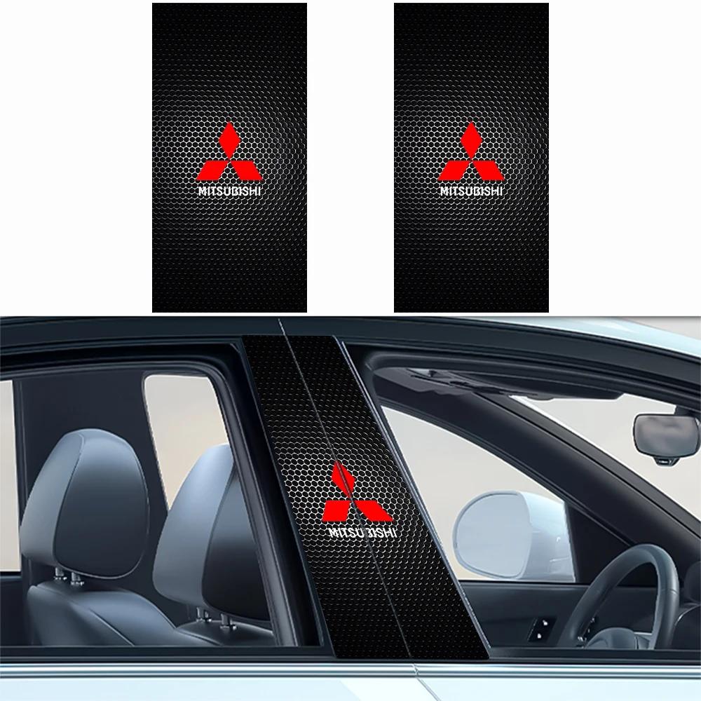 Наклейка на центральную стойку автомобиля для всех моделей Mitsubishi Outlander Lancer ASX Декоративная наклейка на стойку B Аксессуары для отделки дверей