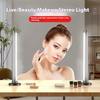 Adjustable Tri-Color Light Tube Stick 3000-6500K Video Soft Light for Live Broadcast Fill Light Photography Lighting Tool