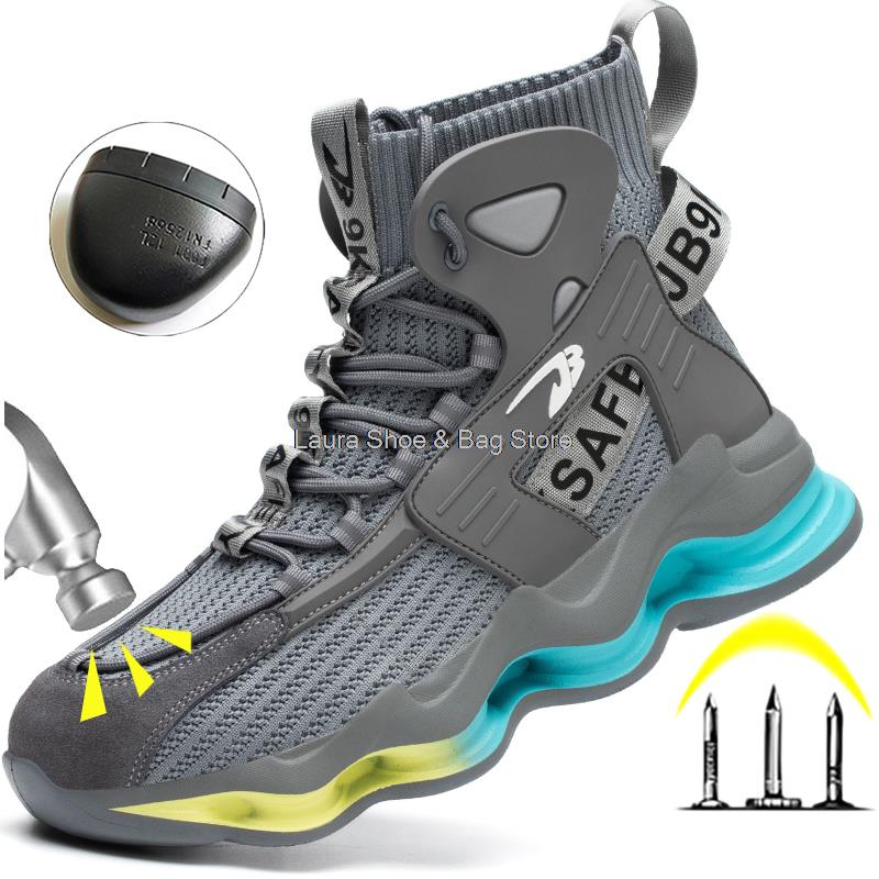 Модные рабочие кроссовки мужские со стальным носком защитные ботинки дышащие высокие рабочие защитные ботинки мужские с защитой от проколов строительство безопасность