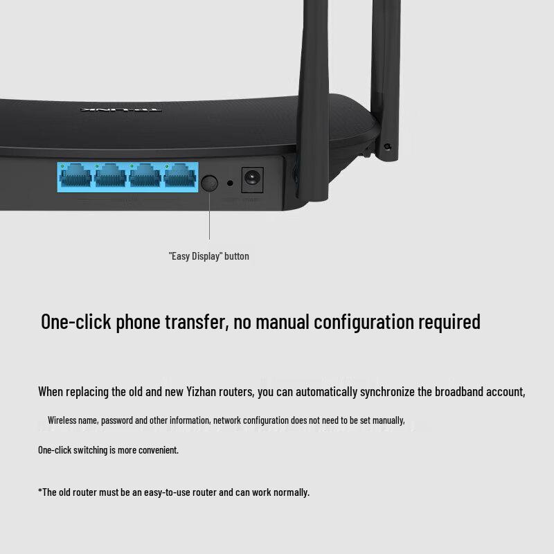 TP-Link AX1500 Wi-Fi 6 Dual-Band Mesh Router (CN version)