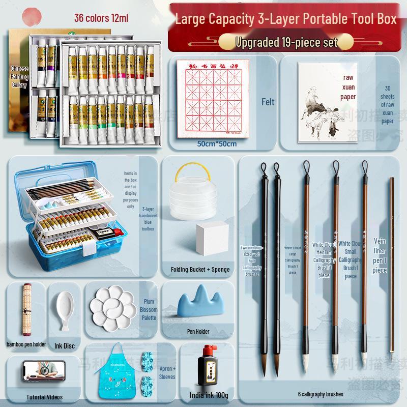 Набор Марии для начинающих из 12 цветов для детской живописи тушью с кистями