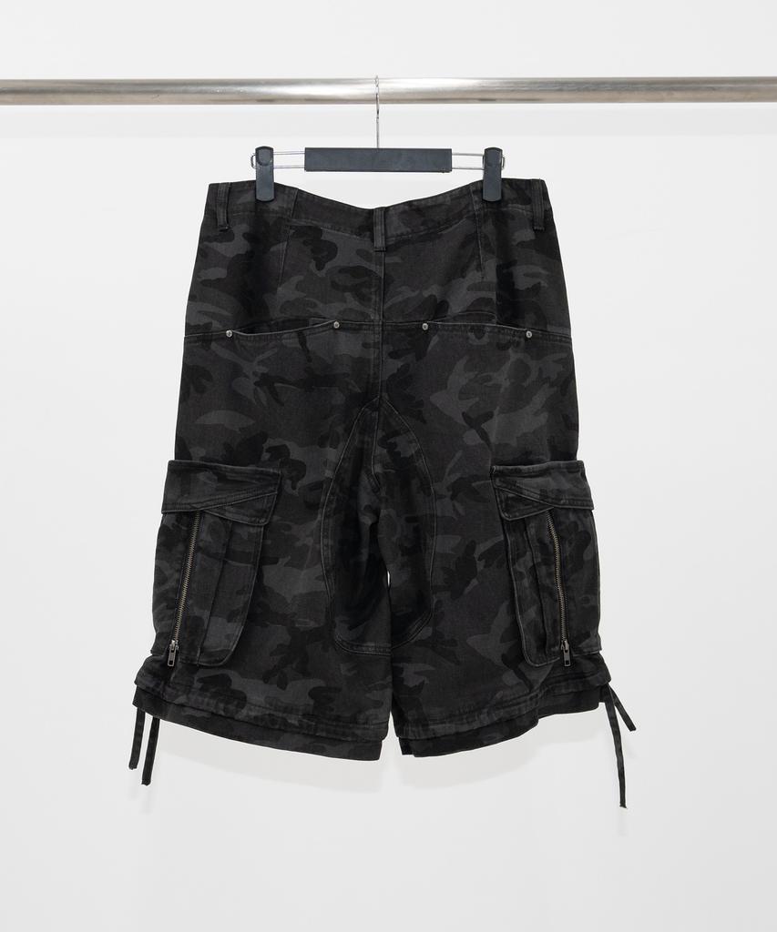 Шорты-карго ETCE с задней молнией (Camo)