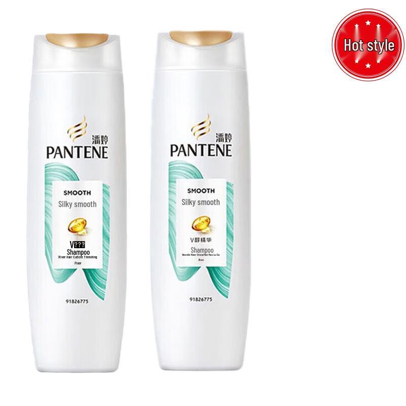 Pantene Silky Smooth Shampoo Twin Pack